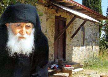 Προφητεία «κόλαφος» από τον Άγιο Παΐσιο – «Θα έρθει κακομοιριά στην Ελλάδα που…»