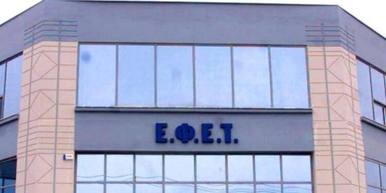 Προσοχή: Ο ΕΦΕΤ ανακαλεί σουβλάκι κοτόπουλο – Βρέθηκε σαλμονέλα