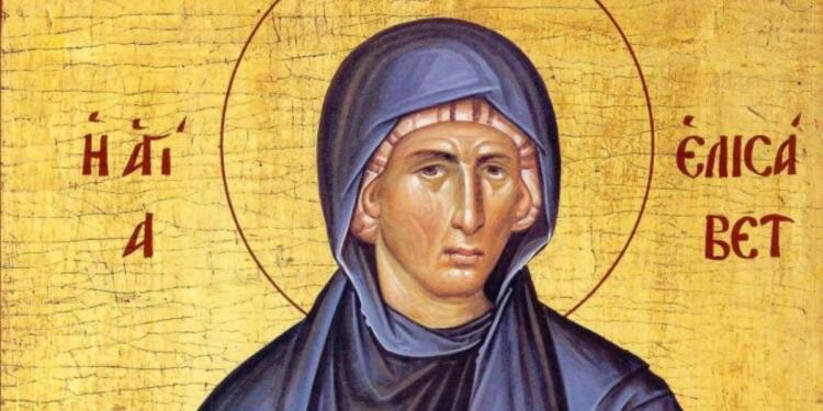Οσία Ελισάβετ η Θαυματουργή: Τι γιορτάζει η Εκκλησία σήμερα (24/04);