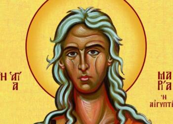 Οσία Μαρία η Αιγυπτία: Τι γιορτάζει η Εκκλησία σήμερα (01/04);