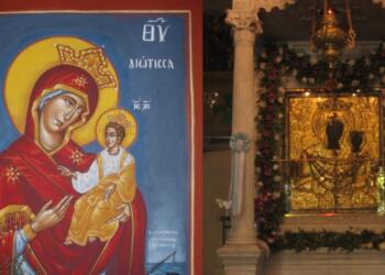 To μέγα θαύμα της Παναγίας Μυρτυδιώτισσας και η ιστορία πίσω από το όνομά της