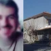 Σοκ στην Εύβοια: Μαθεύτηκε όλη η αλήθεια για τον 75χρονο που σκότωσε τον 50χρονο – Έμεναν μαζί