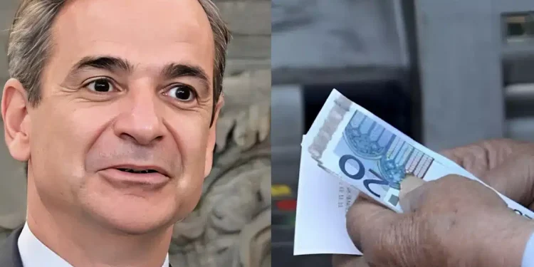 Ανακοινώθηκε: Μόνιμο επίδομα 250 εupώ σε συνταξιούχους – Οι δικαιούχοι