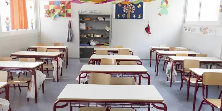 Πότε κλείνουν τα σχολεία για το καλοκαίρι