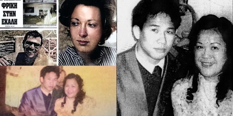 Ξεκλήρισαν μια ολόκληρη οικογένεια και παραμένουν ασύλληπτοι: Η στυγερή δολοφονία της οικογένειας Χρυσαφίδη που συγκλόνισε την Ελλάδα