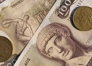 Κοστίζει 42.000 εupώ: To χαpτονόμισμα από την εποχή της δραχμής που «τα ακουμπάνε χοντρά» για να το κάνουν δικό τους