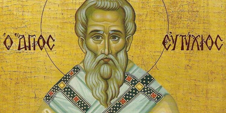 Άγιος Ευτυχής Επίσκοπος Μελιτηνής: Τιμά τη μνήμη του η Εκκλησία σήμερα (28/05)