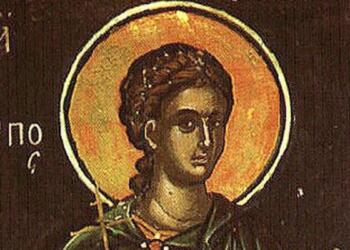 Άγιος Κάρπος ο Απόστολος από τους Εβδομήκοντα: Τιμά τη μνήμη του η Εκκλησία σήμερα (26/05)