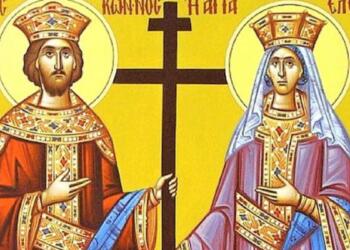 Άγιος Κωνσταντίνος και Αγία Ελένη: Ποιοι είναι οι Ισαπόστολοι που γιορτάζουν σήμερα (21/05)