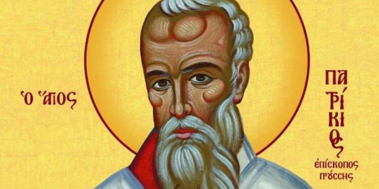 Άγιοι Πατρίκιος επίσκοπος Προύσας, Ακάκιος, Μένανδρος και Πολύαινος: Τιμά τη μνήμη τους η Εκκλησία σήμερα (19/05)