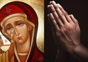 Δίπλα μας στις δύσκολες στιγμές: Η προσευχή στη Παναγία πριν τον ύπνο για δύναμη και βοήθεια