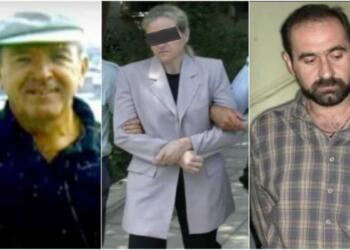 Μαγνησία: Το «σατανικό» ζευγάρι εραστών που σκότωσε τον σύζυγο – Η καρμική κατάληξη