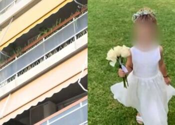 Καλλιθέα: Σήμερα (29/5) η κηδεία της 7χρονης που πέρασε μέσα από την τζαμαρία – Το παιχνίδι που εξελίχθηκε σε τραγωδία