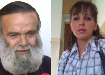 Λάρισα: Τραγική φιγούρα ο ιερέας πατέρας της 52χρονης – Είχε χάσει και άλλη κόρη στην ίδια ηλικία