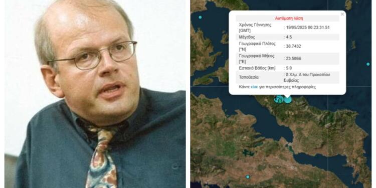 «Η πιθανότητα να έχουμε έναν ισχυρό σεισμό της τάξης των 5,5R είναι εφικτή», λέει ο Άκης Τσελέντης για την Εύβοια