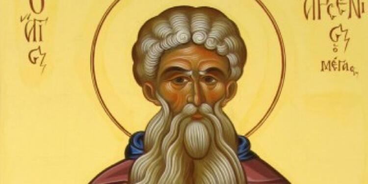 Όσιος Αρσένιος ο Μέγας: Ποιος ήταν και γιατί τιμάται σήμερα (08/05)