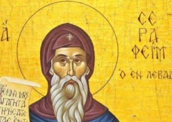 Όσιος Σεραφείμ που ασκήτευσε στο όρος Δομπού Λεβαδείας: Τιμάται σήμερα από την Εκκλησία (06/05)