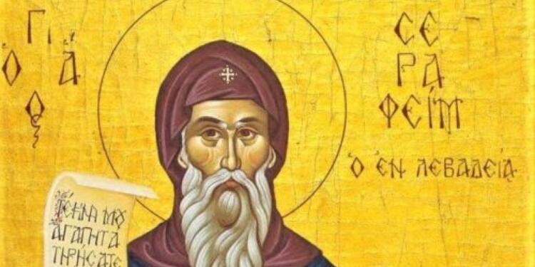 Όσιος Σεραφείμ που ασκήτευσε στο όρος Δομπού Λεβαδείας: Τιμάται σήμερα από την Εκκλησία (06/05)