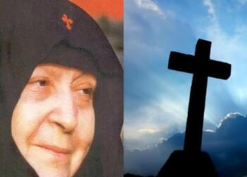 «Σεισμός» με την προφητεία της Γερόντισσας Μακρίνας – «Θά έρθει εποχή πού δεν θα έχουμε ούτε…»