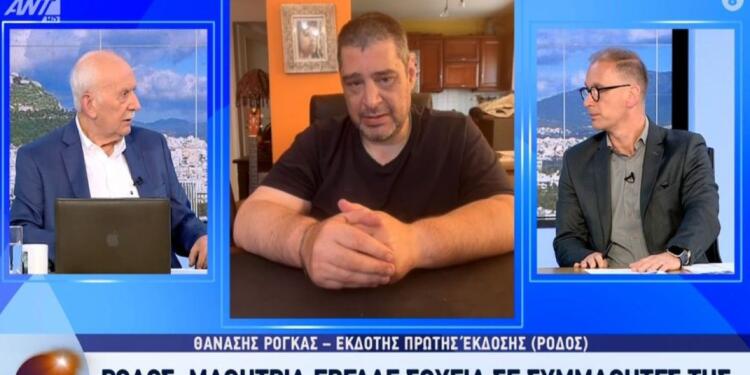 Αδιανόητο σκηνικό στη Ρόδο: Μαθήτρια έβγαλε σουγιά σε συμμαθητές της