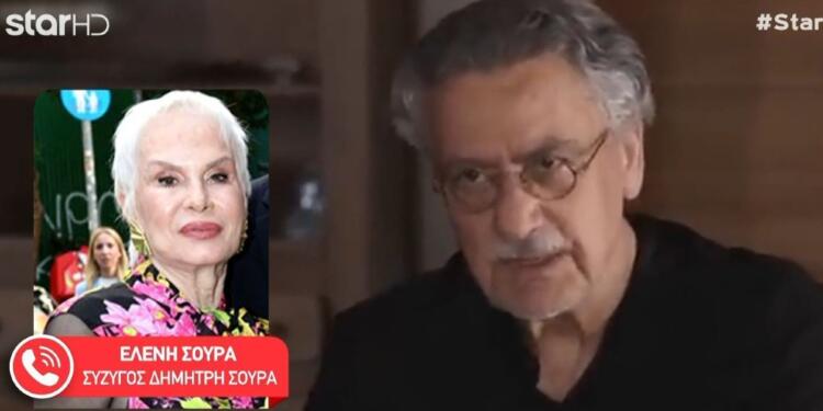 Νίκος Γαλανός: Τσακίζει καρδιές η σύζυγος του Δημήτρη Σούρα – «Θα είναι πλέον μαζί…»