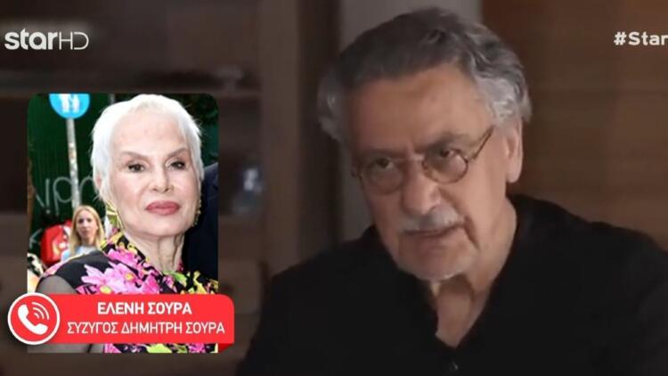 Νίκος Γαλανός: Τσακίζει καρδιές η σύζυγος του Δημήτρη Σούρα – «Θα είναι πλέον μαζί…»
