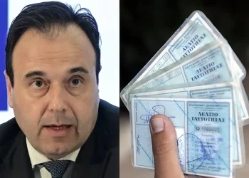 Παπαστεργίου: «Με την μπλε ταυτότητα δεν θα μπορούμε σε λίγους μήνες να πάμε πουθενά»