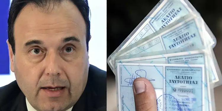 Παπαστεργίου: «Με την μπλε ταυτότητα δεν θα μπορούμε σε λίγους μήνες να πάμε πουθενά»