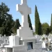 Μαμά μου, στη Γιορτή της Μητέρας θα σου πω χρόνια πολλά. Σαν να μην «έφυγες» ποτέ