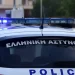 Έγκλημα στη Νέα Σμύρνη: Πατέρας μαχαίρωσε και σκότωσε τον 45χρονο γιο του
