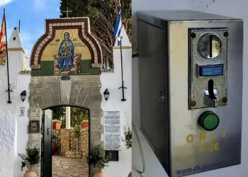 Σάλος με πασίγνωστο μοναστήρι στην Ελλάδα – Έβαλαν τέλος εισόδου στην τουαλέτα και προκάλεσαν θύελλα αντιδράσεων