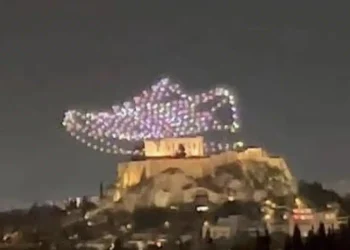 Σάλος με την πασίγνωστη εταιρεία αθλητικών που έκανε διαφήμιση στην Ακρόπολη