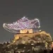 Σάλος με την πασίγνωστη εταιρεία αθλητικών που έκανε διαφήμιση στην Ακρόπολη