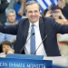 Αντώνης Σαμαράς: Σενάρια για νέο κόμμα στα σκαριά – Τι σχεδιάζει ο πρώην πρωθυπουργός