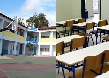 Αύριο Πέμπτη κηρύχθηκε 4ωρη στάση εργασίας στα σχολεία