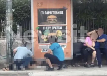 Χαλάνδρι: Αυτοκίνητο έπεσε σε στάση λεωφορείου παρασύροντας τρία άτομα – Στο νοσοκομείο και ο οδηγός