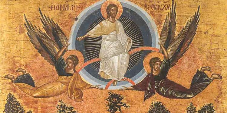 Της Αναλήψεως του Κυρίου – Σήμερα η κορυφαία γιορτή της Ορθοδοξίας