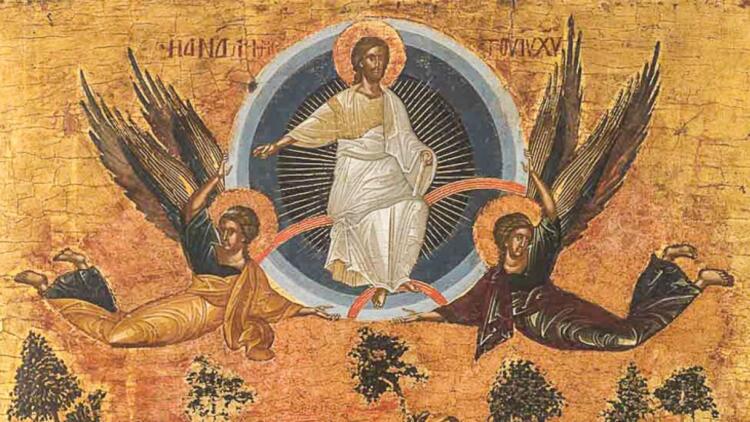 Της Αναλήψεως του Κυρίου – Σήμερα η κορυφαία γιορτή της Ορθοδοξίας