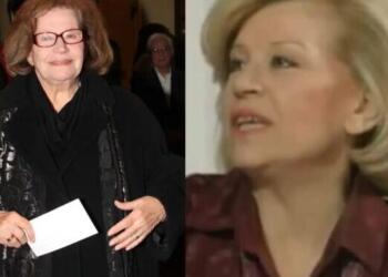 Μόλις Μαθεύτηκε – Γιατί δεν θα γίνει κηδεία της Κατερίνας Γιουλάκη