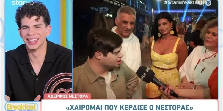 MasterChef – Νέστορας: Η δήλωση του αδελφού του μεγάλου νικητή μετά τον τελικό