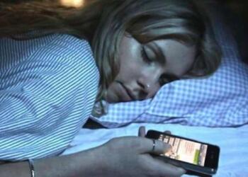 Ξύπνησε και βρήκε στο κινητό της μια περίεργη φωτογραφία – Λίγο αργότερα κατάλαβε πως…