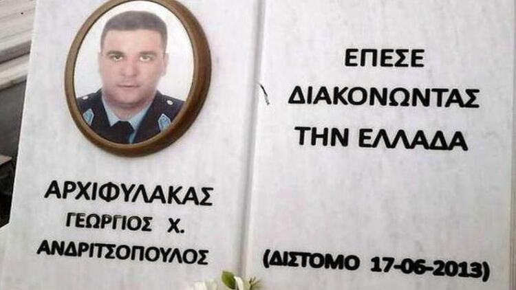 Σαν σήμερα, 17 Ιουνίου 2013: Ο 36χρονος αστυνομικός, Γιώργος Ανδριτσόπουλος, δολοφονείται από Αλβανό δραπέτη των φυλακών Τρικάλων