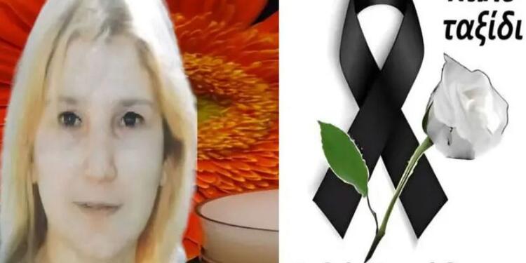 Θλίψη για την Ιωάννα Παπαγγελάκη: Πέθανε στα 50 της μητέρα δύο παιδιών