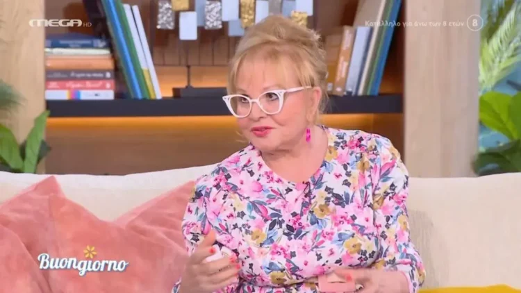 Πανσέληνος στον Τοξότη: Πώς επηρεάζει τα ζώδια – Αστρολογικές προβλέψεις από την Βίκυ Παγιατάκη