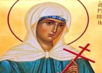 Αγία Αγριππίνα: Τιμάται σήμερα (23/6) η μνήμη της – Αφιέρωσε τη ζωή και την περιουσία της στην πίστη