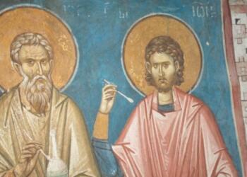 Άγιοι Ανάργυροι Κύρος και Ιωάννης: Οι κήρυκες του Ευαγγελίου που πλήρωσαν τη δράση τους με αποκεφαλισμό