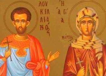 Άγιος Λουκιλλιανός, Παύλη και τα νήπια Κλαύδιος, Υπάτιος, Παύλος και Διονύσιος: Τους τιμά σήμερα (3/6) η Εκκλησία μας