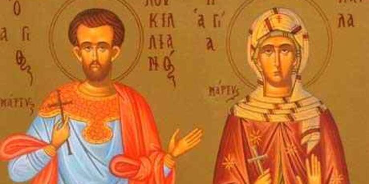 Άγιος Λουκιλλιανός, Παύλη και τα νήπια Κλαύδιος, Υπάτιος, Παύλος και Διονύσιος: Τους τιμά σήμερα (3/6) η Εκκλησία μας