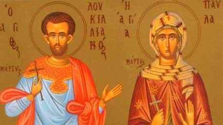 Άγιος Λουκιλλιανός, Παύλη και τα νήπια Κλαύδιος, Υπάτιος, Παύλος και Διονύσιος: Τους τιμά σήμερα (3/6) η Εκκλησία μας