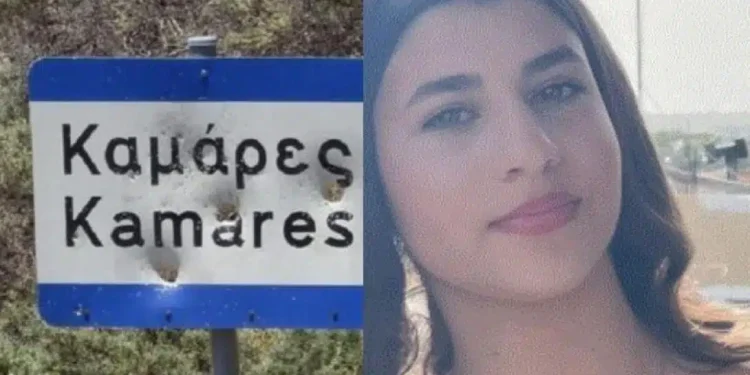 Aγωνία για την τύχη της 14χρονης Αλεξάνδρας – Πιθανή εμπλοκή 3 ατόμων στην εξαφάνιση